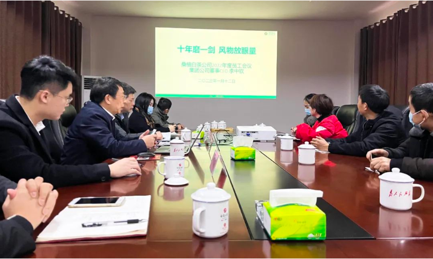 十年磨一劍，風物放眼量—矢志打造白茶全國領(lǐng)軍品牌