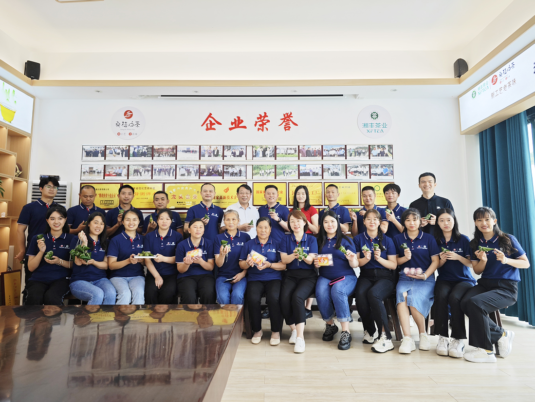 弘揚(yáng)中國(guó)傳統(tǒng)文化，不忘初心砥礪前行