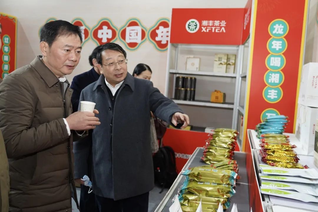 年貨搶先購，好茶囤起來！
