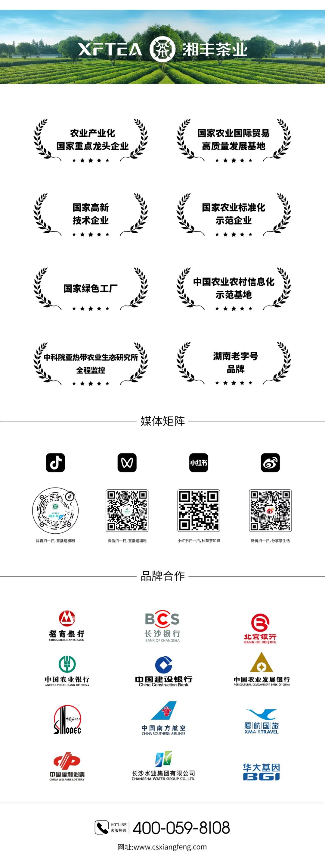 官網1.jpg 官網1.jpg